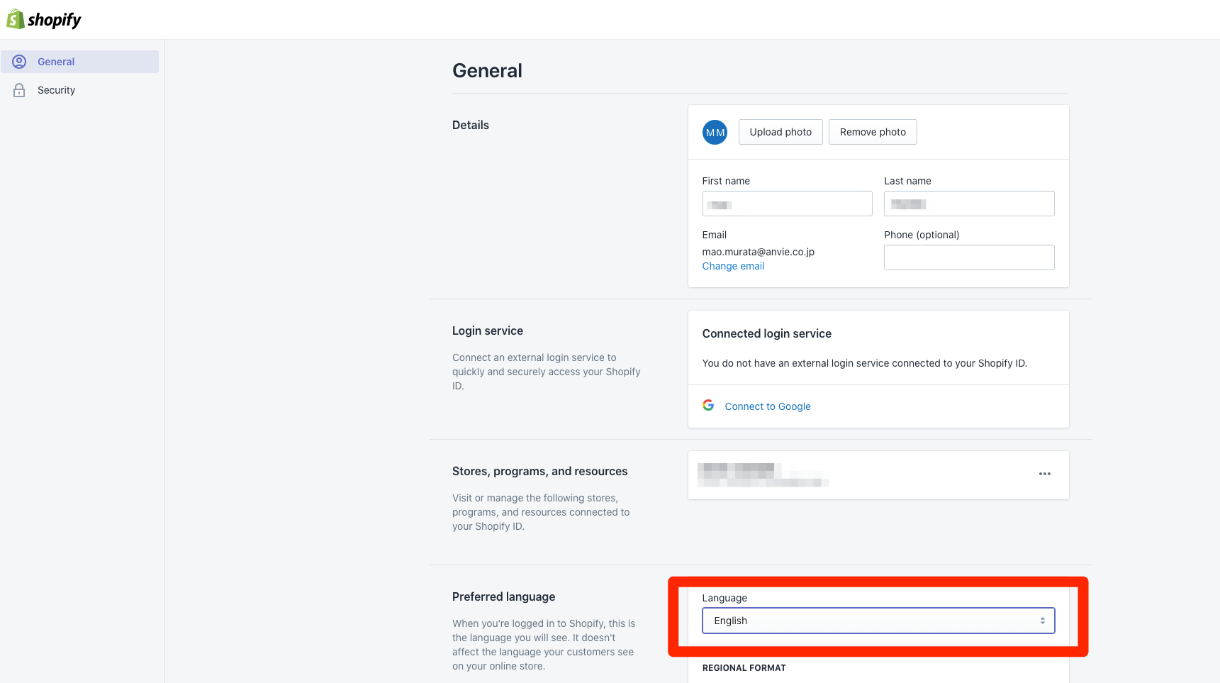 Shopify_account_profile